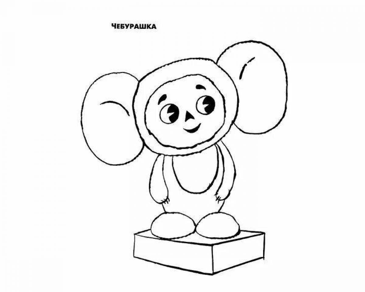 Attracting Cheburashka and crocodile genes