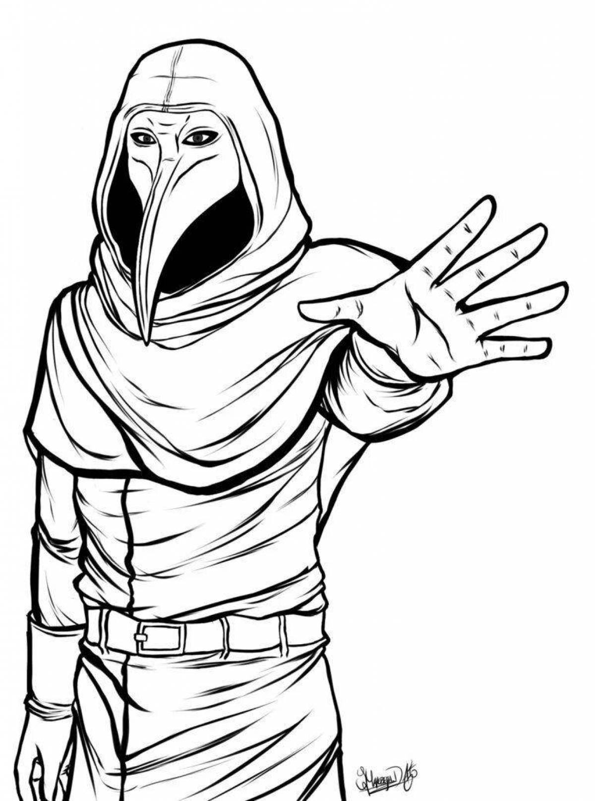 Daring coloring humble page