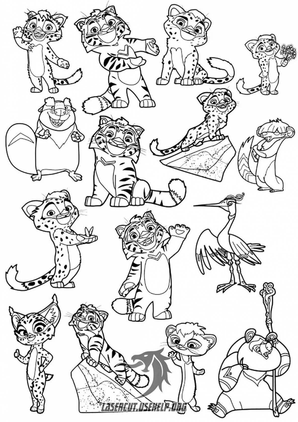 Brilliant tiger coloring page