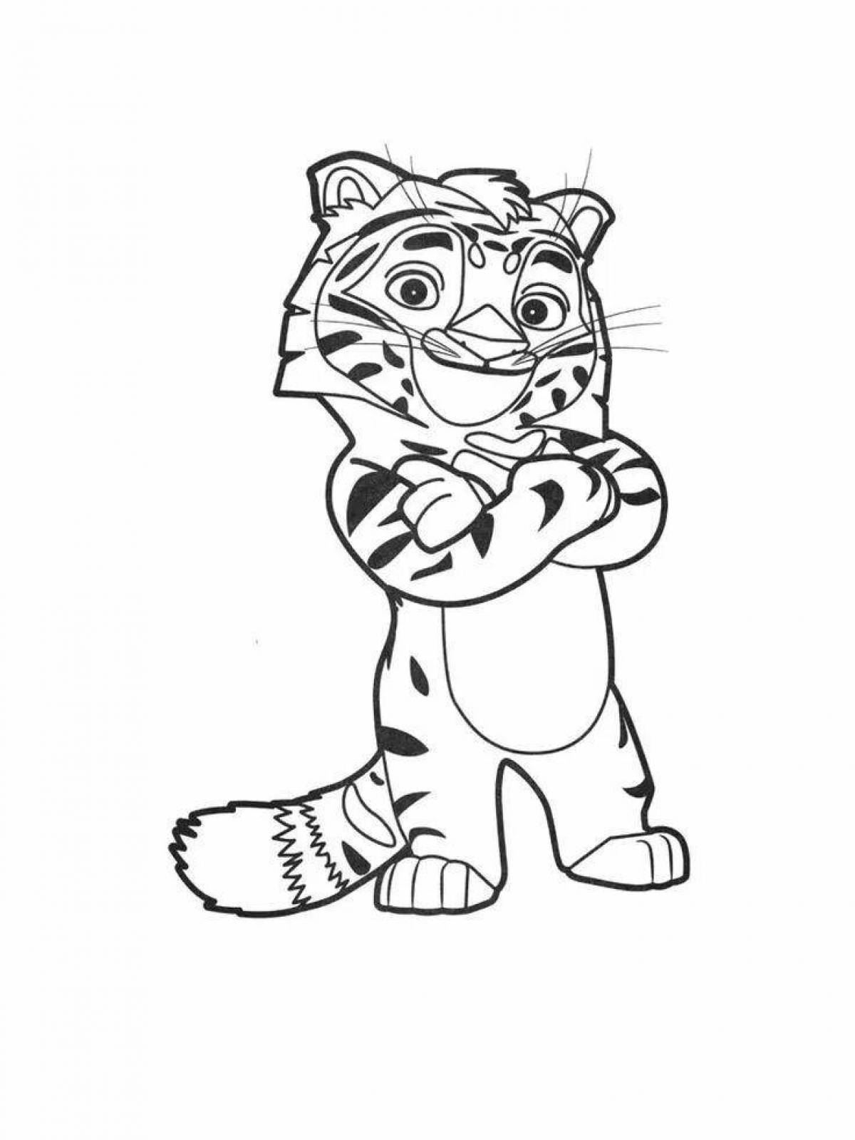 Living tiger coloring page