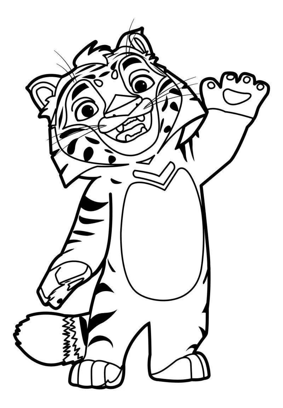Удивительная страница раскраски тигра и льва