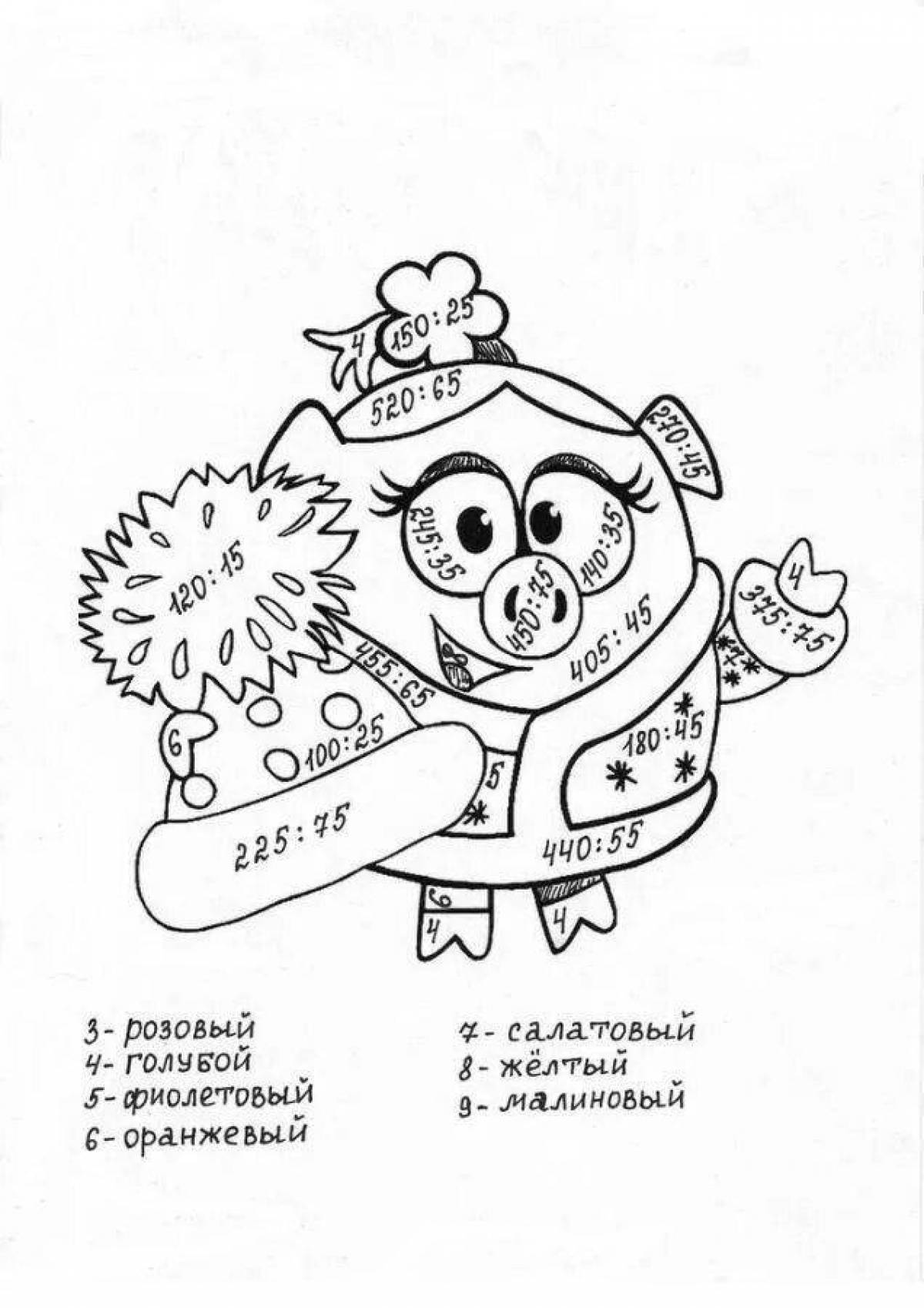 Раскраска с примерами 3 класс. Раскраска внетабличное умножение. Математические раскраски 3 класс внетабличное умножение и деление. Математические раскраски 3 класс внетабличное умножение. Раскраска умножение и деление.