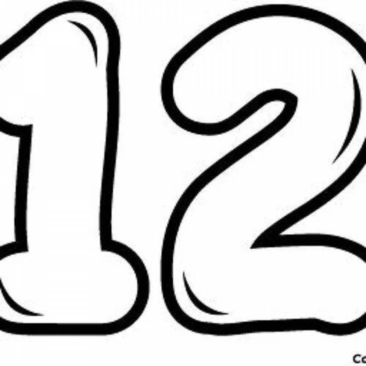 12.10 12. Трафарет "цифры". Цифра 12 раскраска. Цифра 12 трафарет. Трафарет 1 для торта.