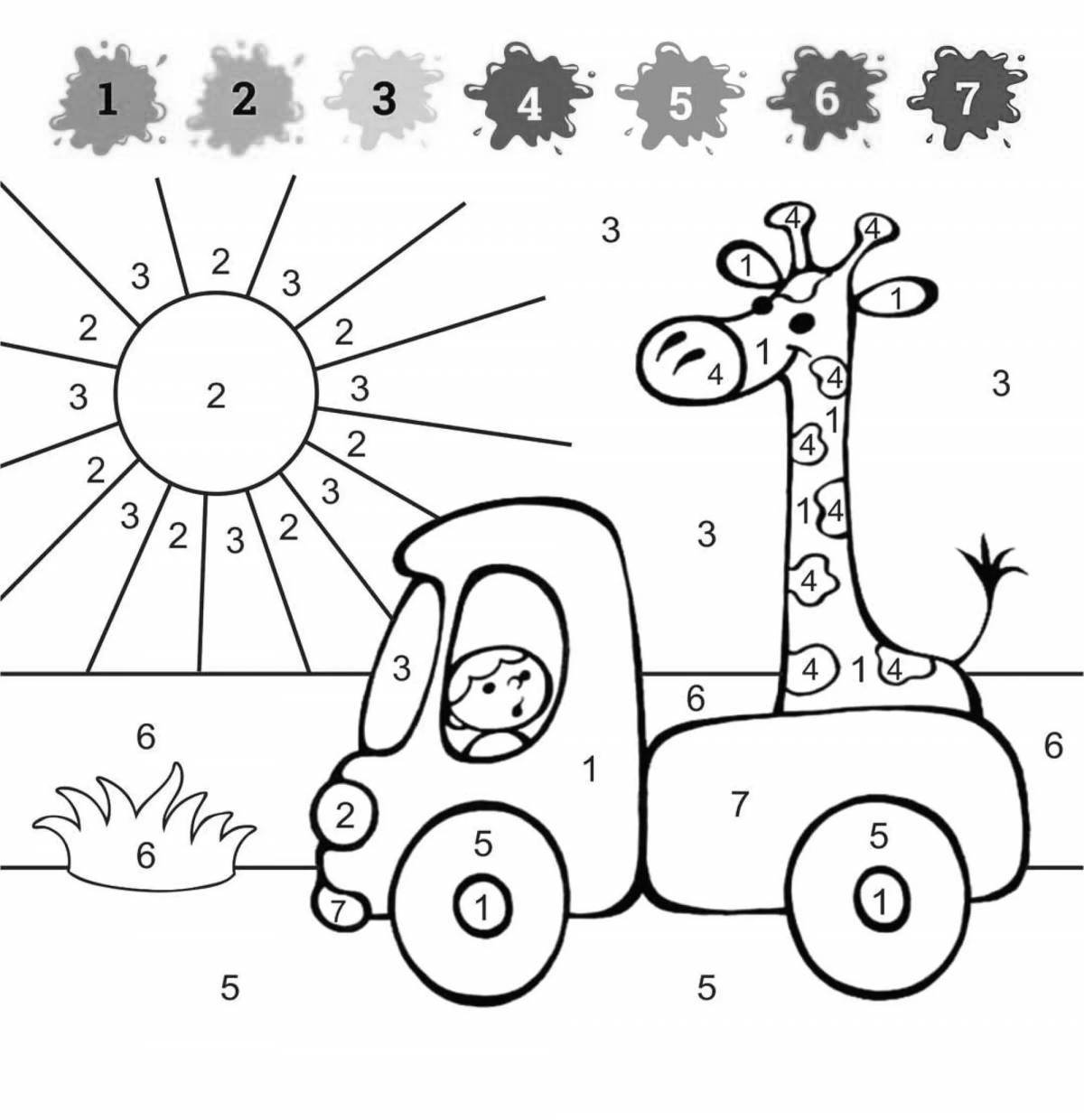A playful math coloring book for 6-7 year olds