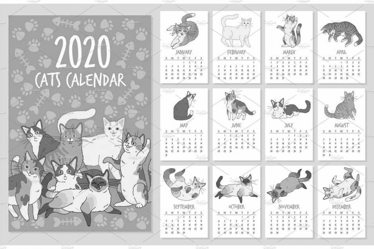 Забавный календарь 2023