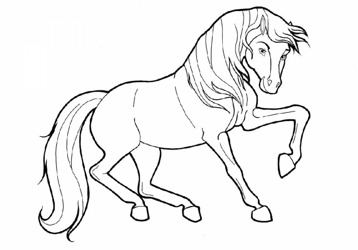 Конь #1