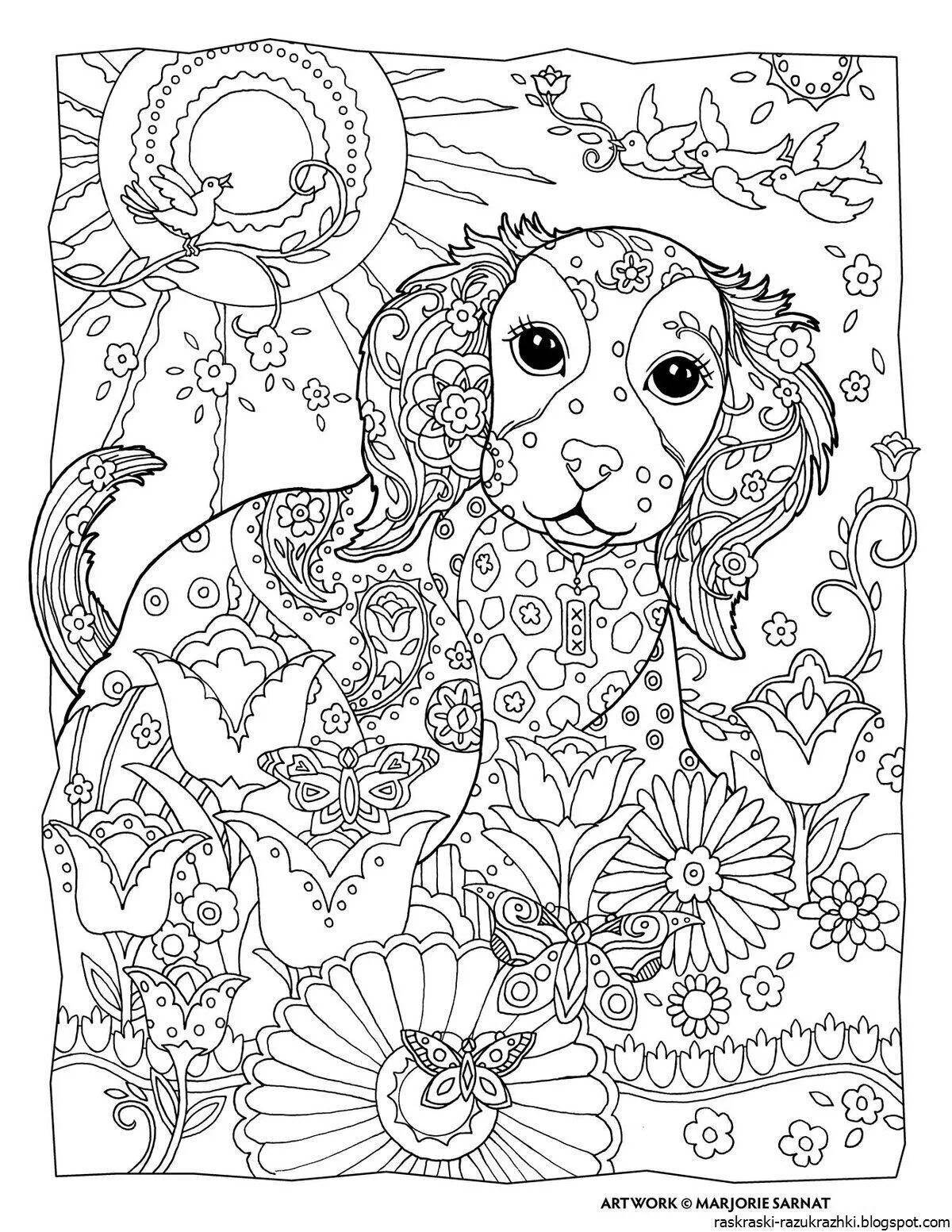 Раскраска Цветно-взрывная антистрессовая раскраска для детей 7-8 лет