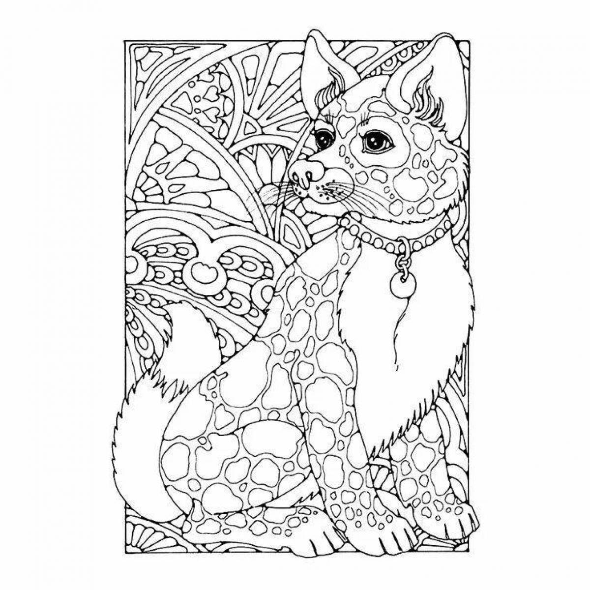 Раскраска Антистресс для детей 7 8 лет #10