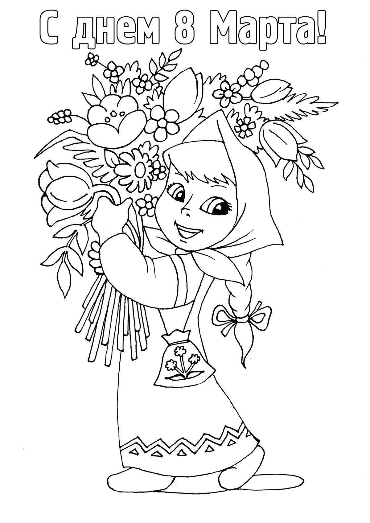 March 8 holiday coloring page