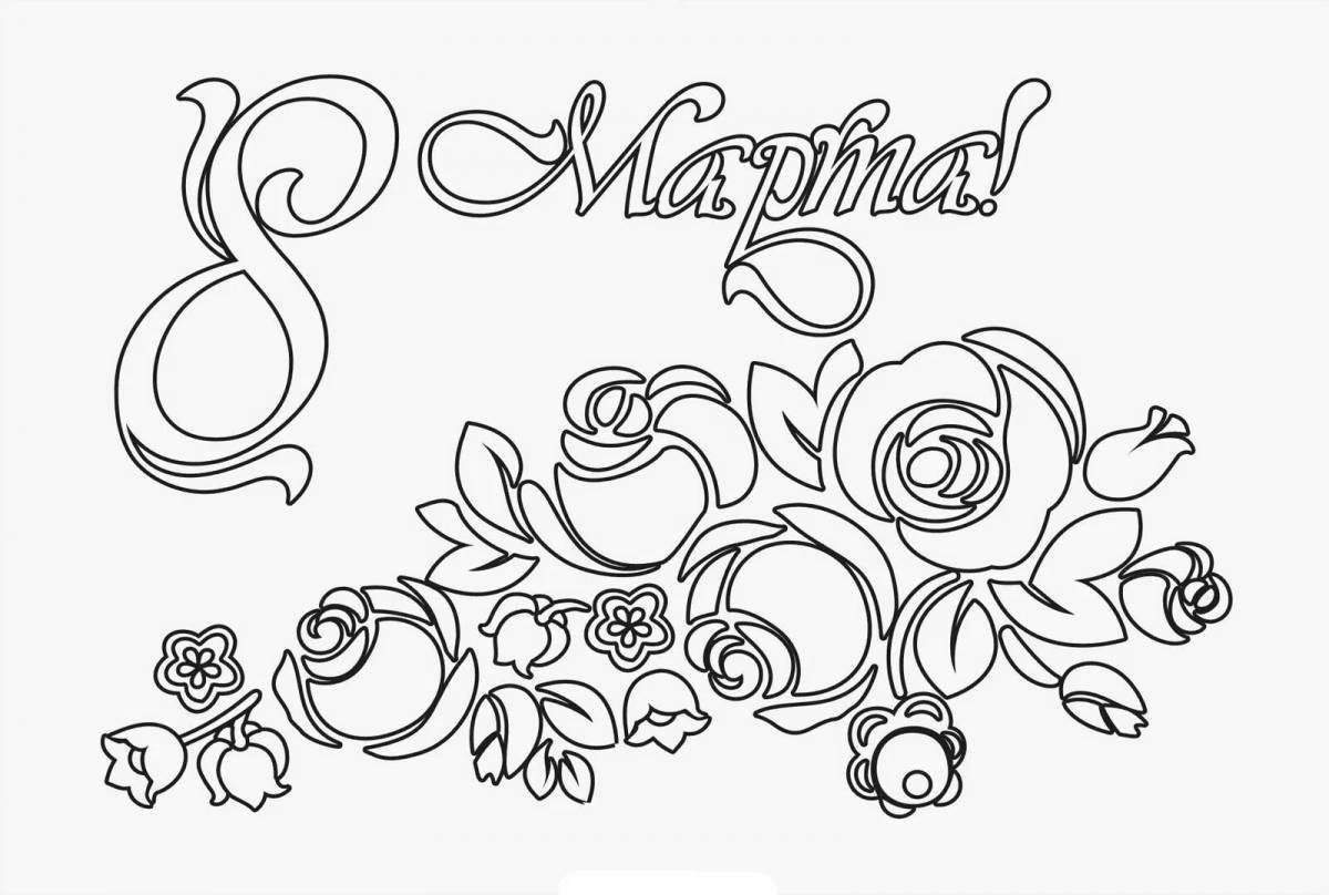 Charming coloring March 8