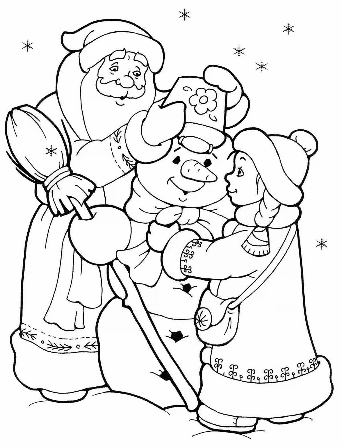 Coloring page sparkling santa claus