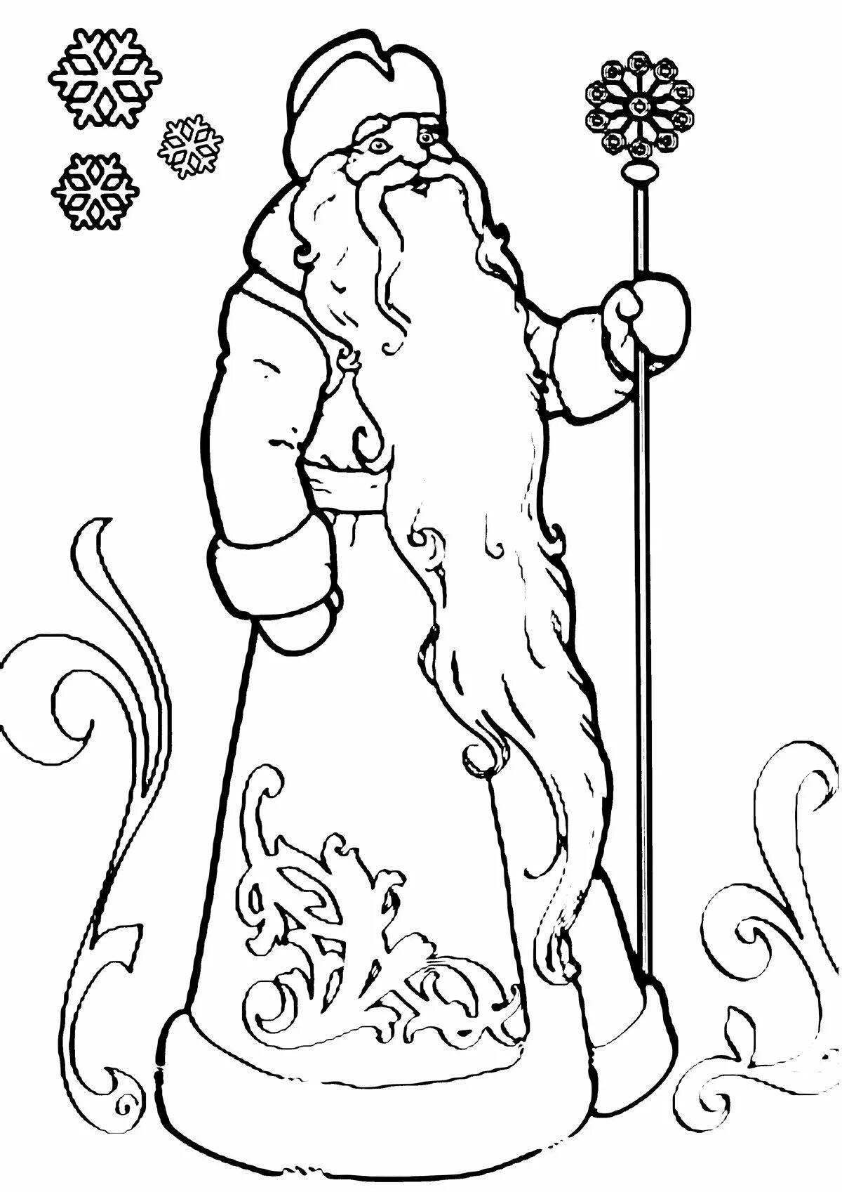 Royal santa claus coloring page