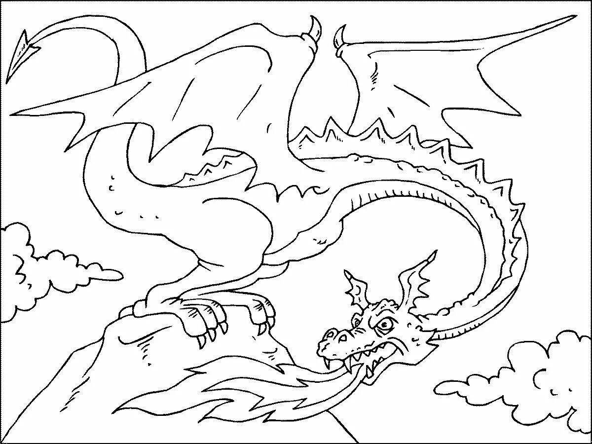 Великолепный дракон раскраска