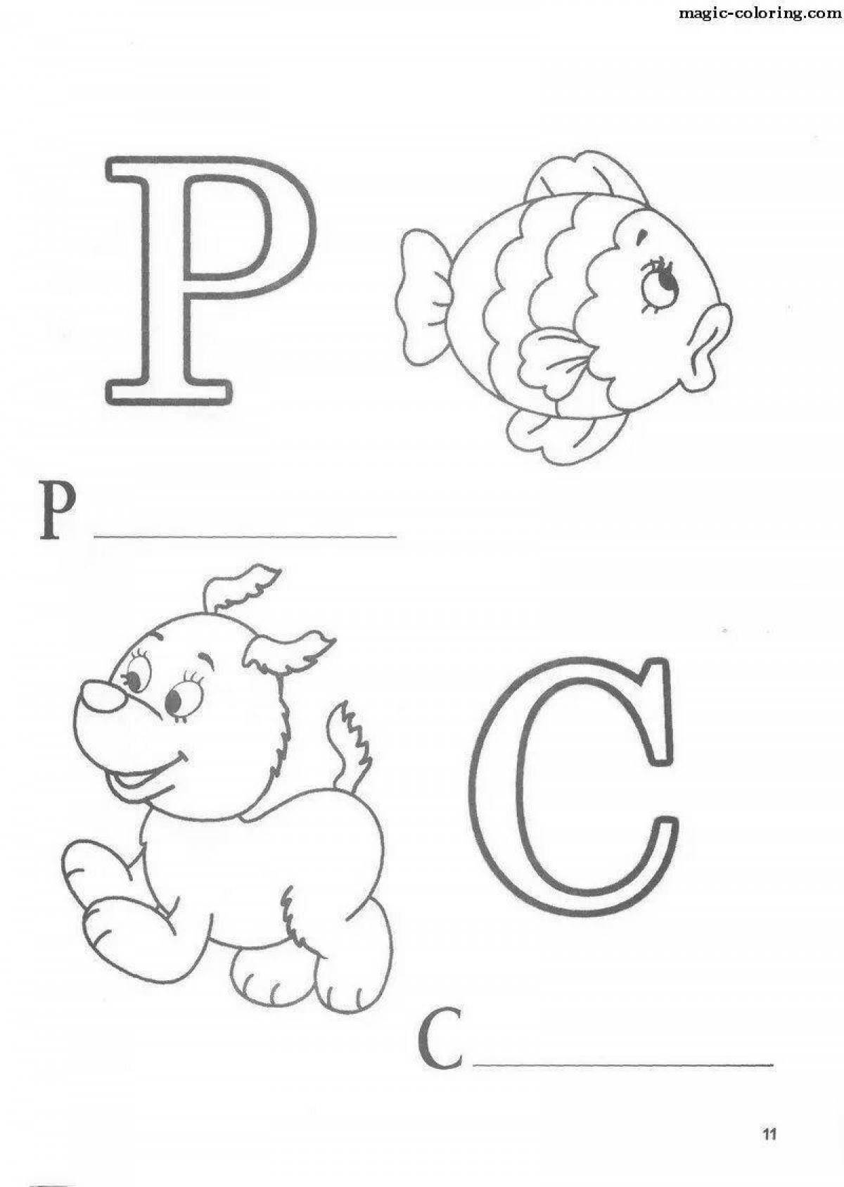 A playful alphabet coloring page for 5-6 year olds