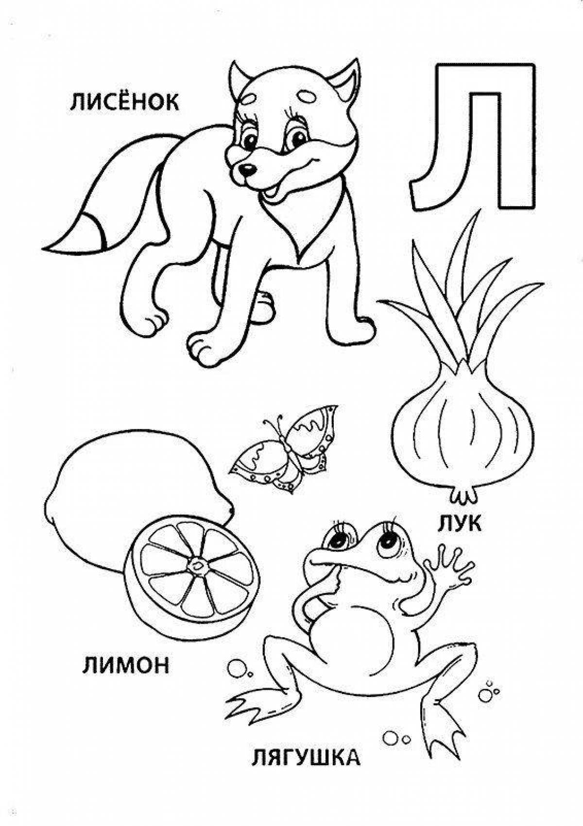 A fun alphabet coloring book for 5-6 year olds