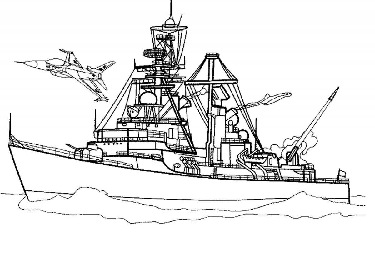 Блестящая страница раскраски военного корабля