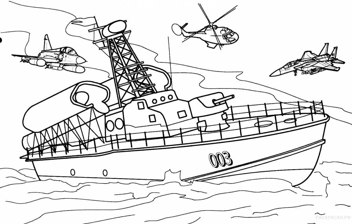Красочная страница раскраски военного корабля