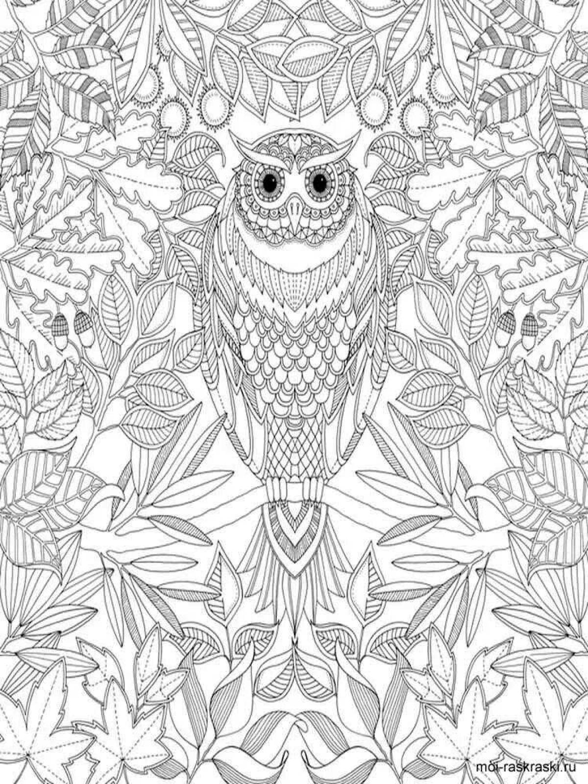 Lavish coloring page for adults ru complex