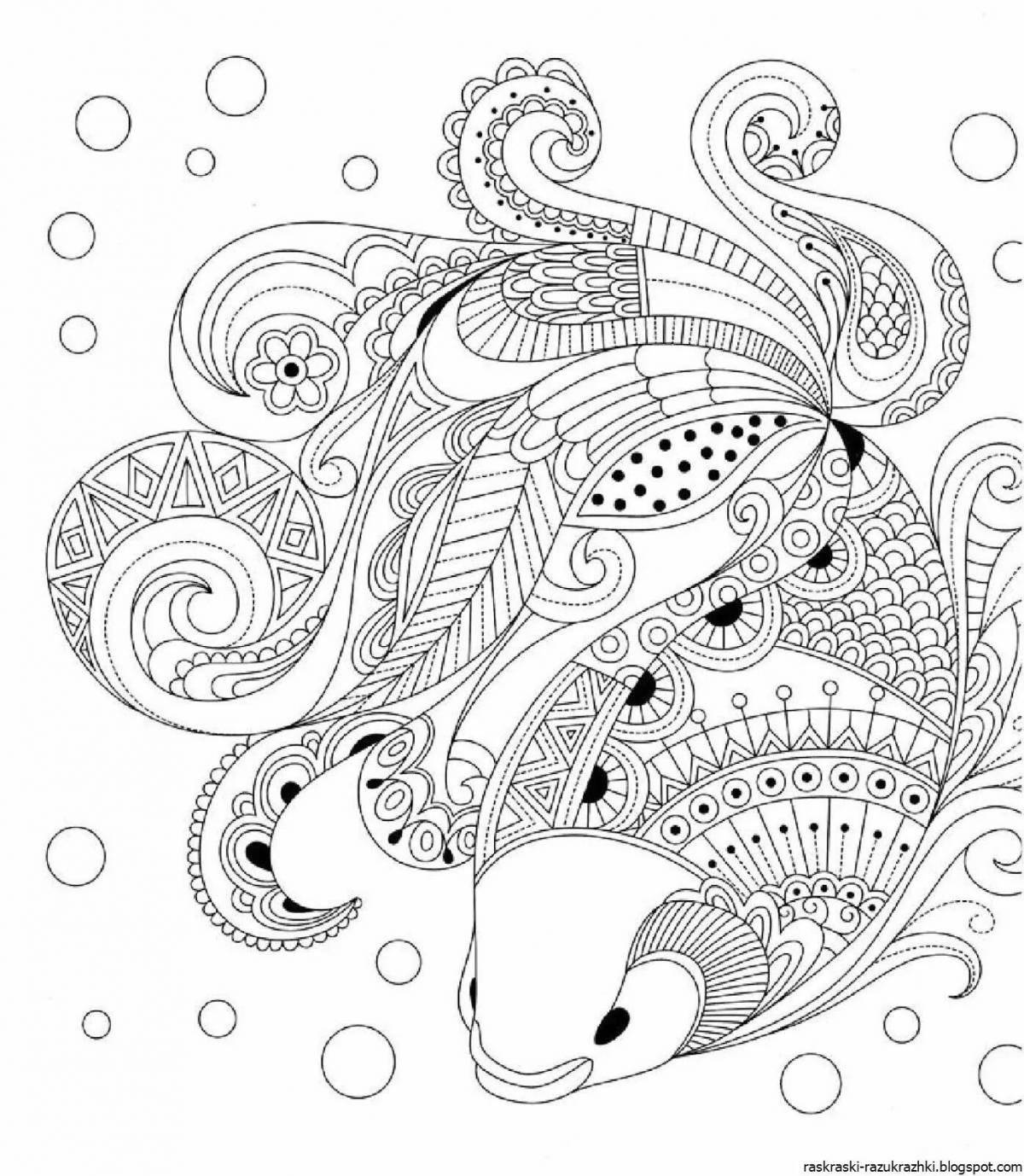 Sublime coloring page for adults ru complex