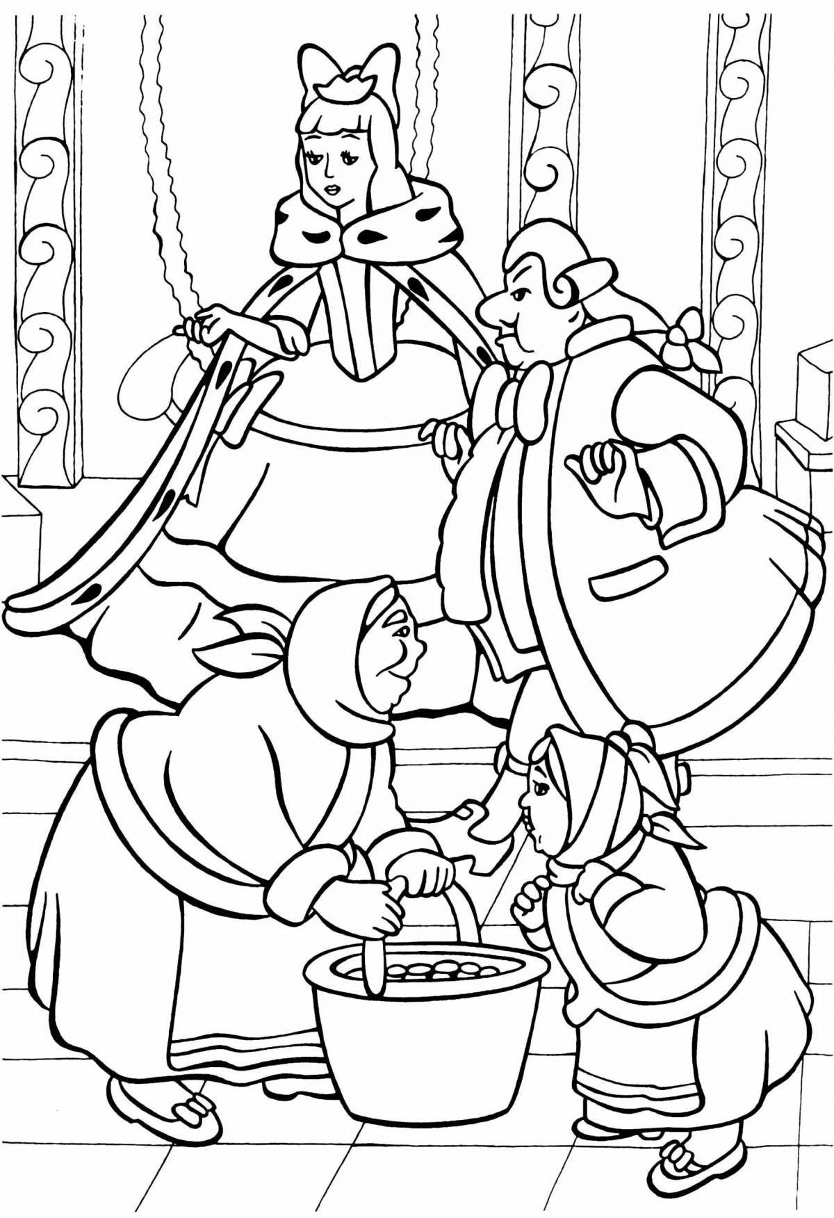 Solar coloring page 12
