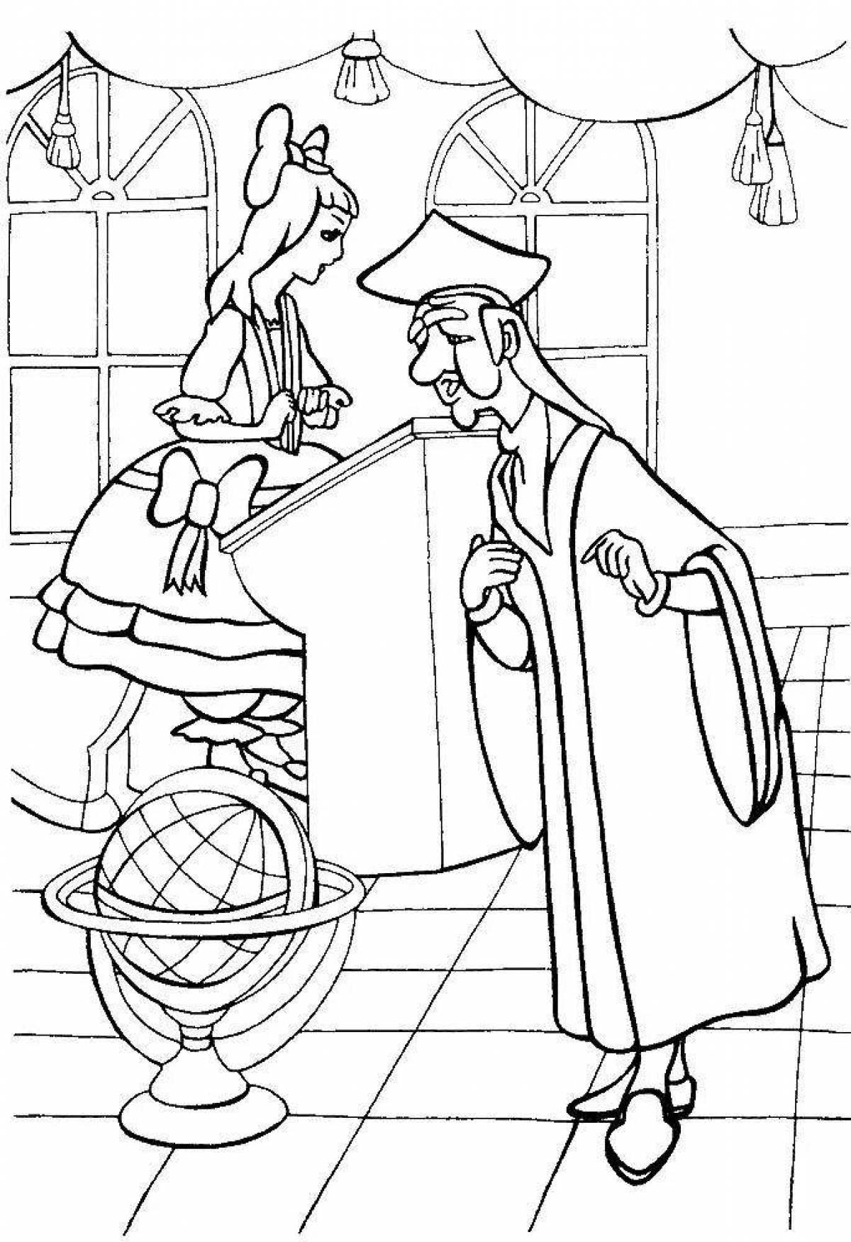 Innovative coloring page 12