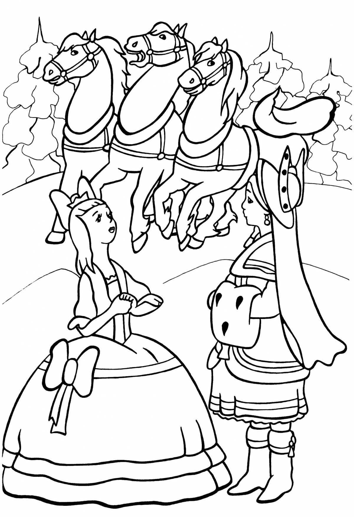Surreal coloring page 12