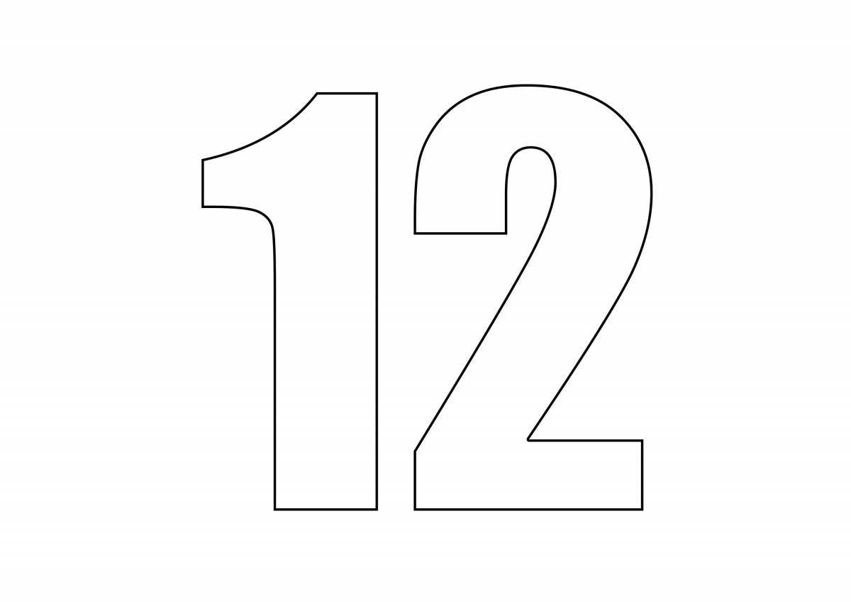 12 #4