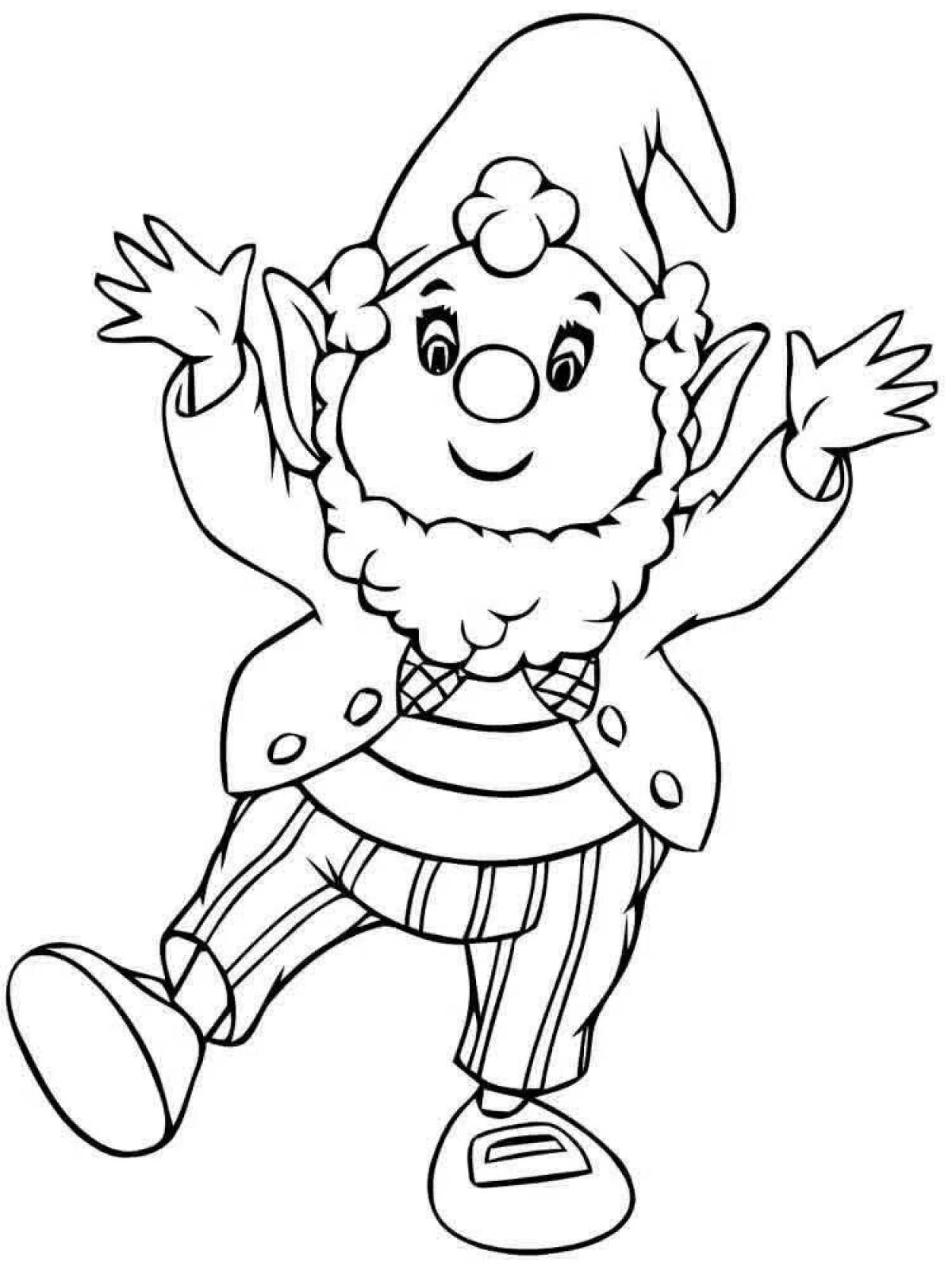 Glorious dwarf coloring page