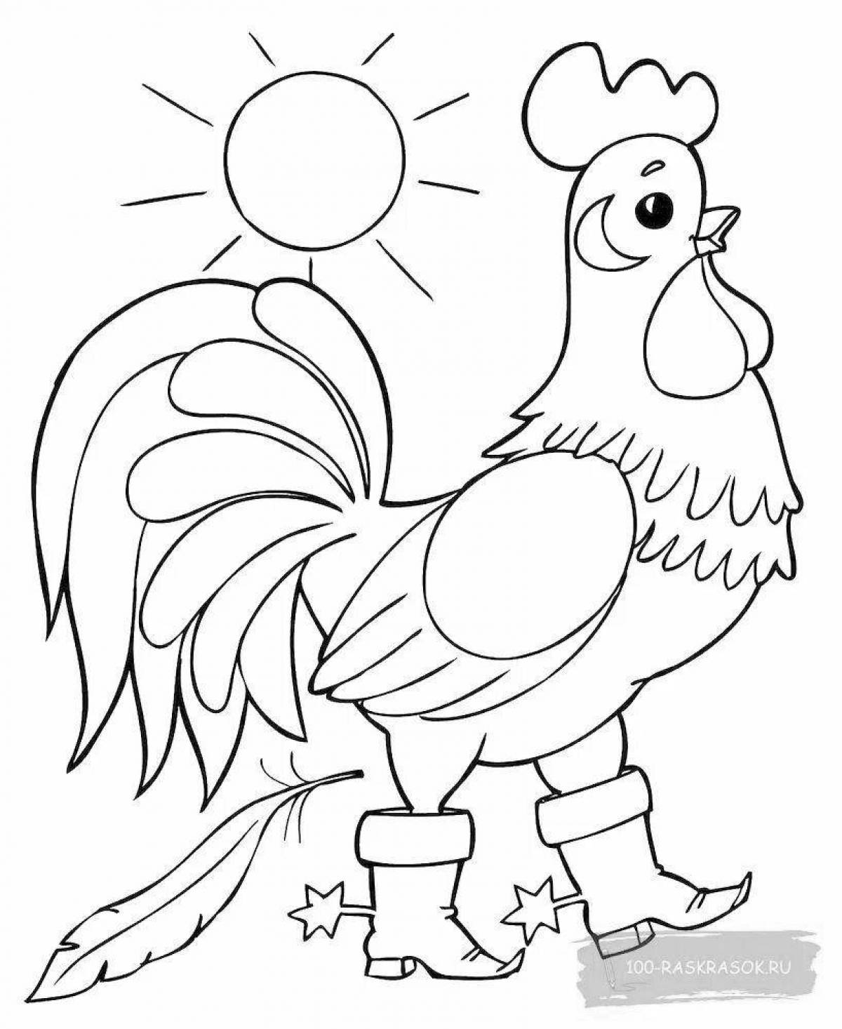 Rooster for kids #3