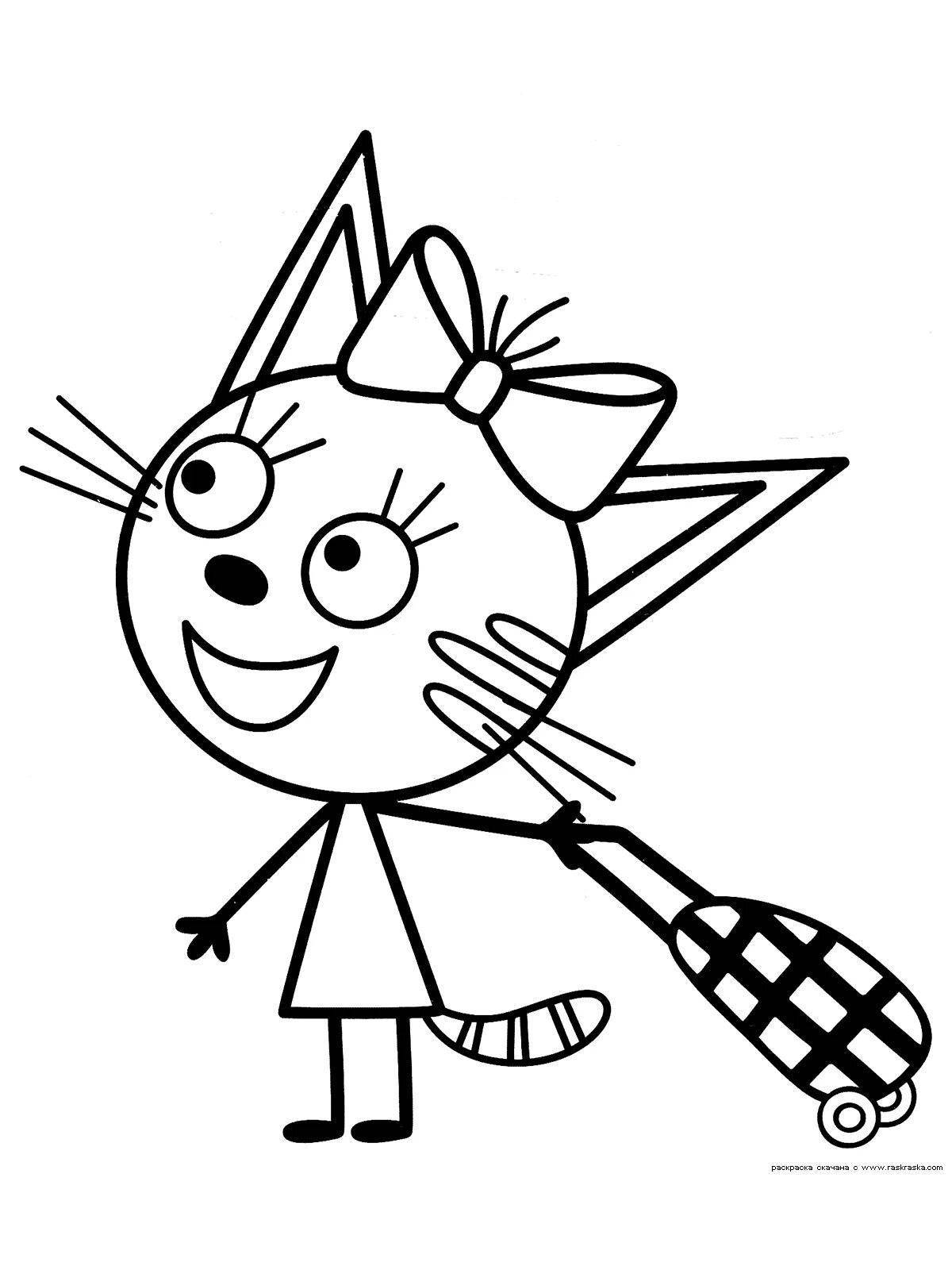 Три кота карамелька #4