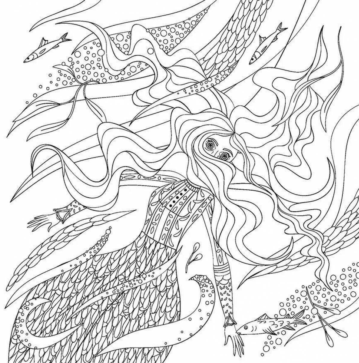 Edgar's amazing coloring book