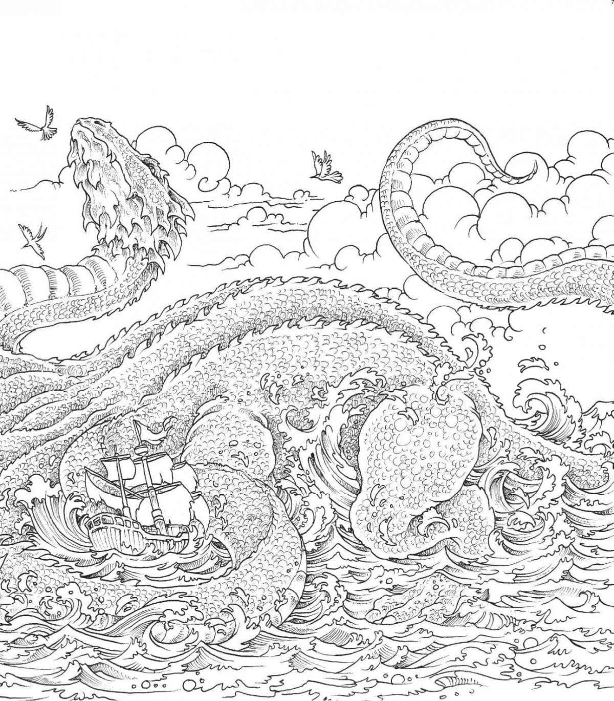 Amazingly coloring page extreme