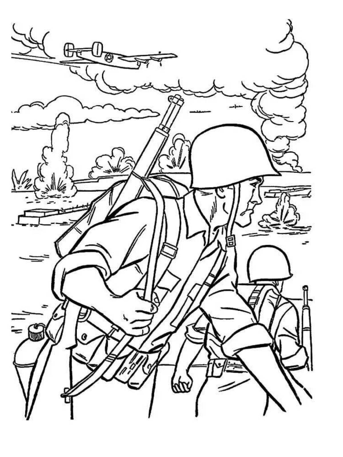 Задумчивая открытка солдату