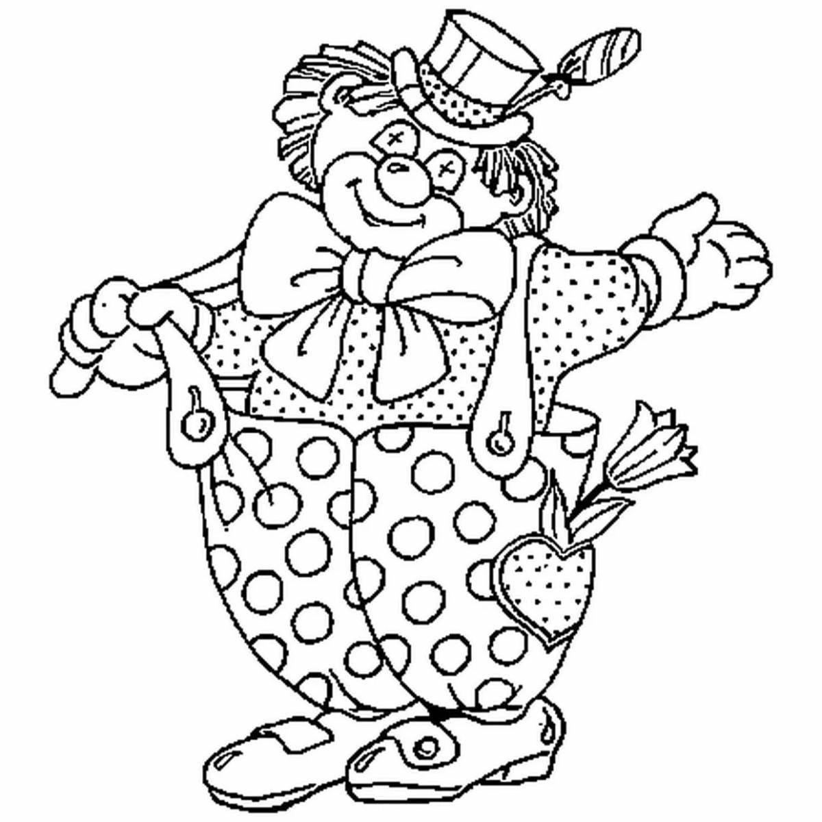Привлекательная раскраска клоуна для детей