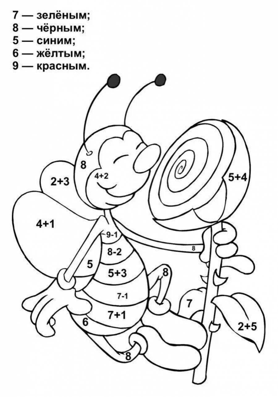 Рисунки с примерами для раскрашивания 1 класс в пределах 10