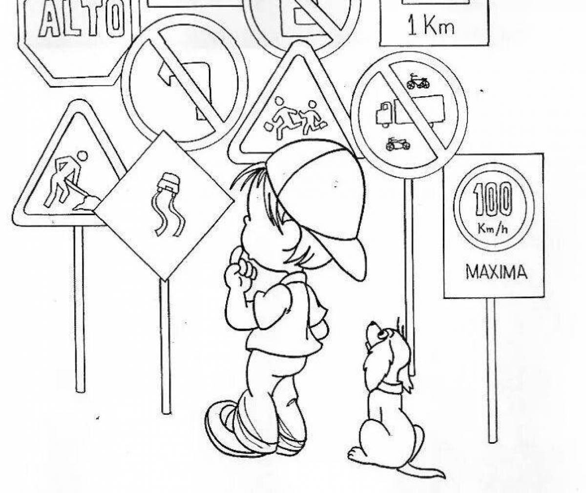 Трафарет рисунок по правилам дорожного движения