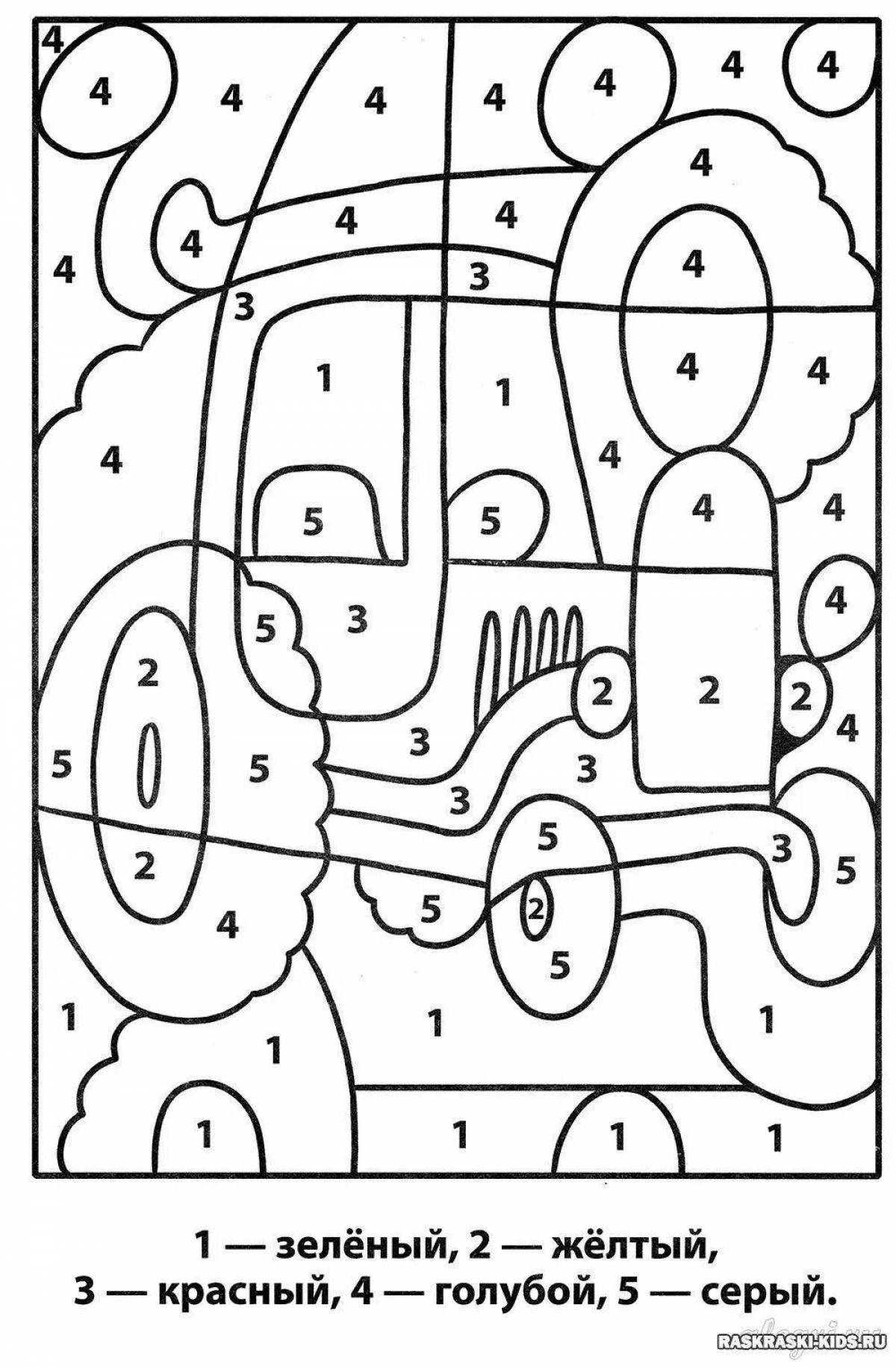 Fun coloring by numbers for 4-5 year olds