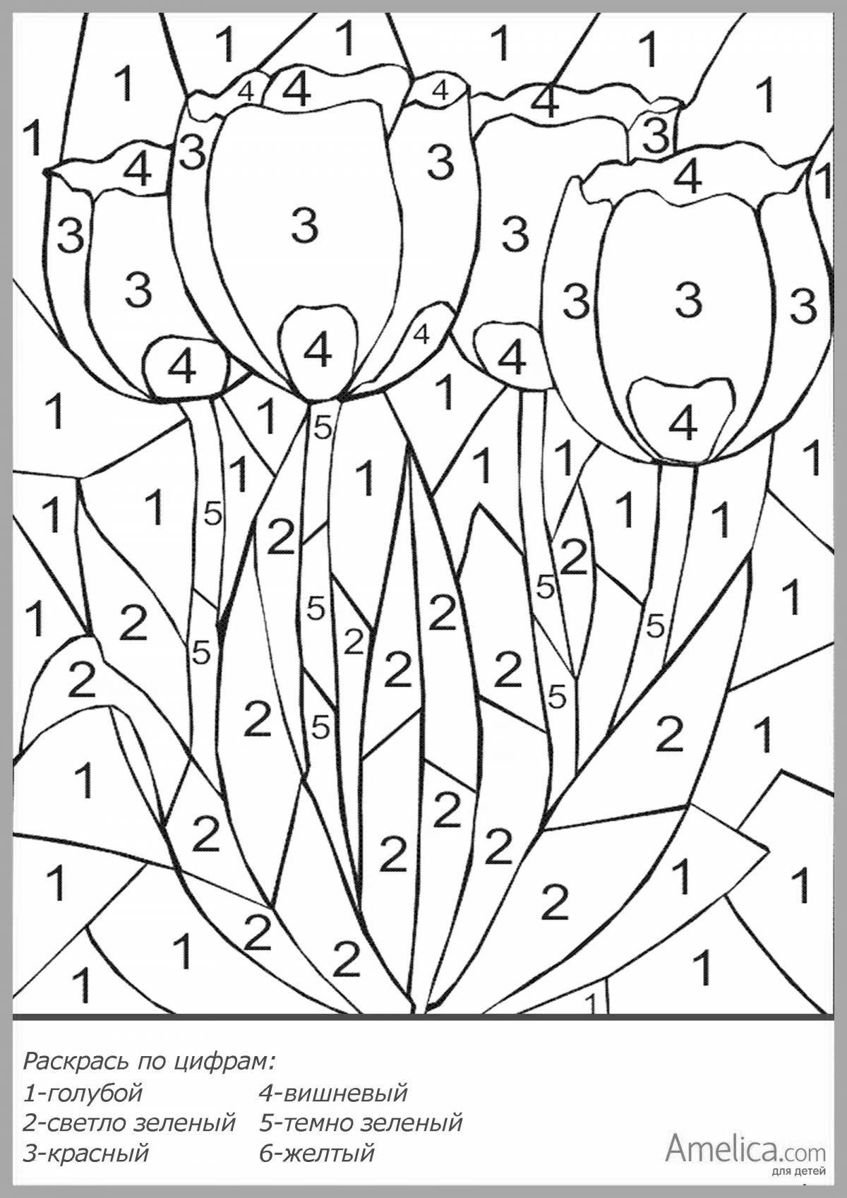 By numbers for children 4 5 years old #2