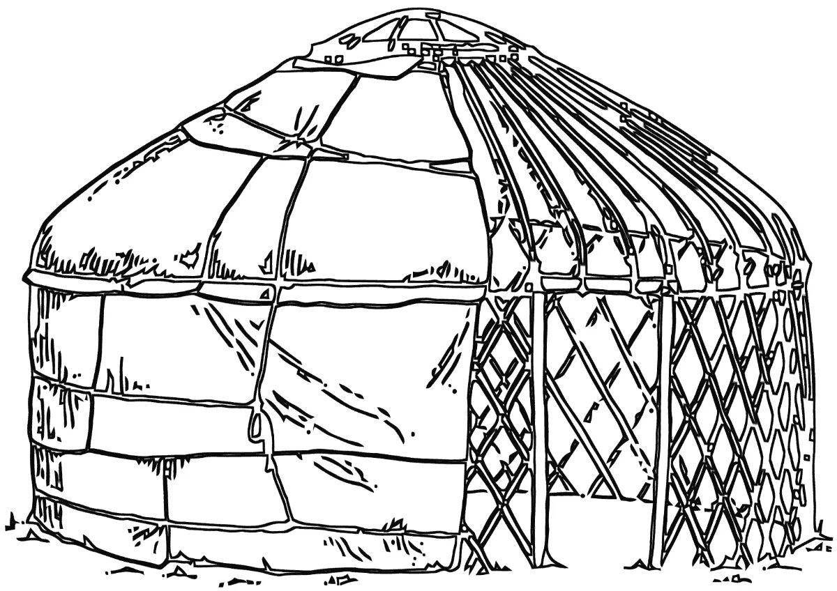 Yurt #2