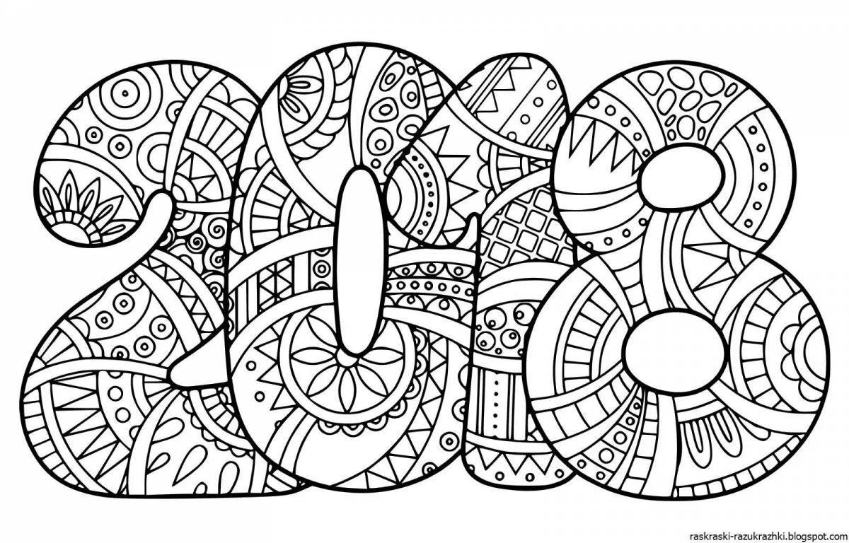 Coloring book inviting anti-stress lungs