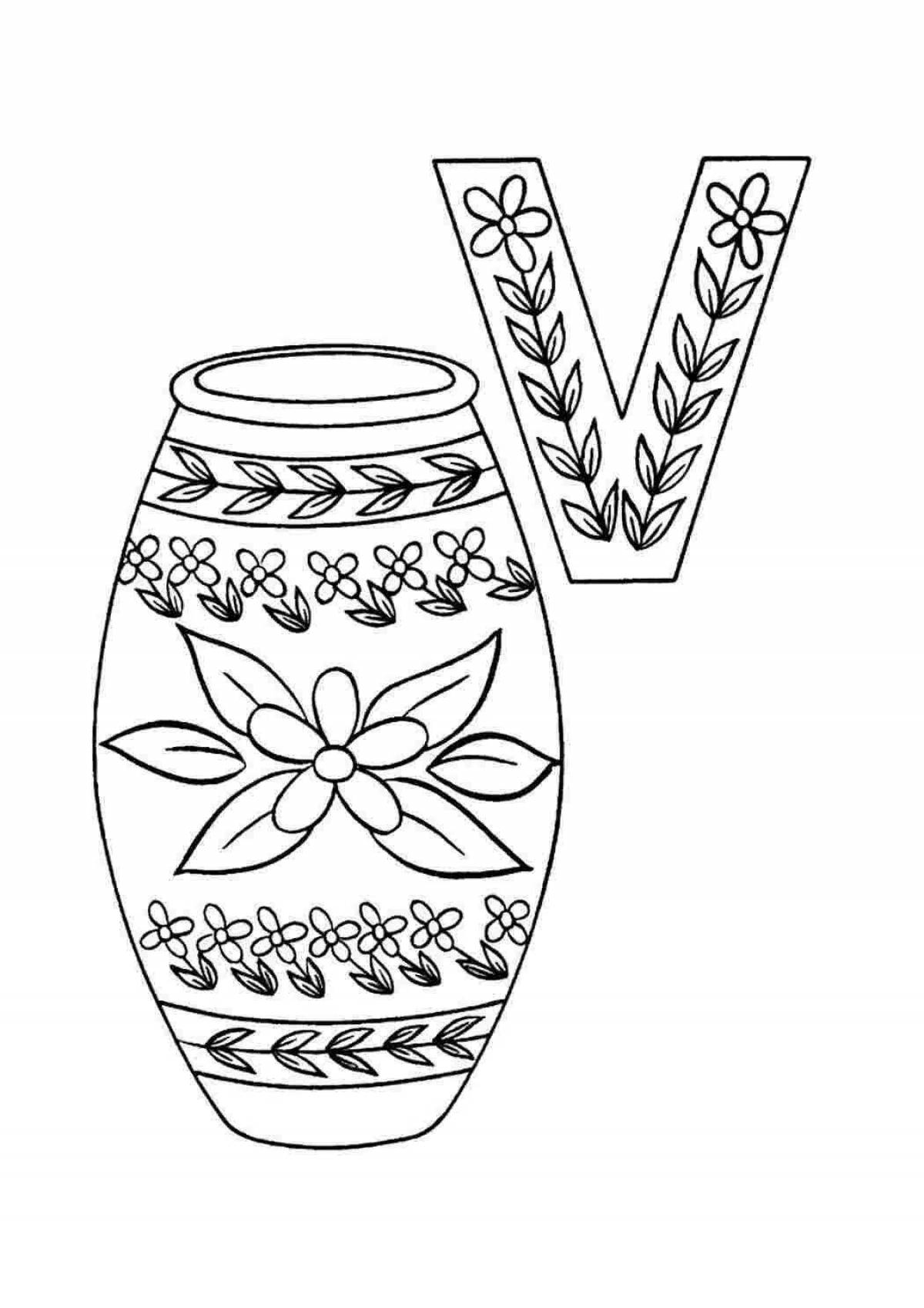 Great coloring vase for beginners