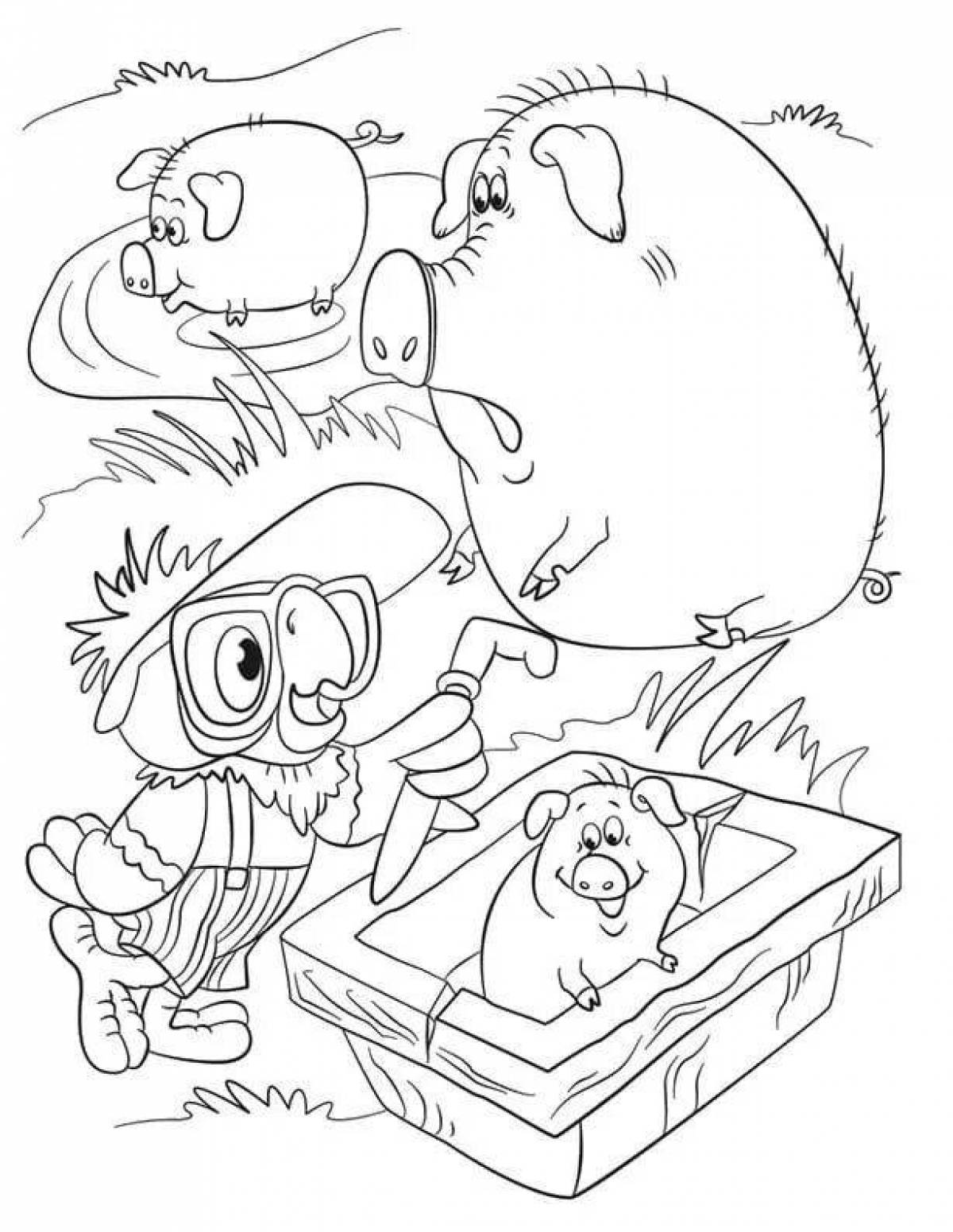 Fun coloring page cache