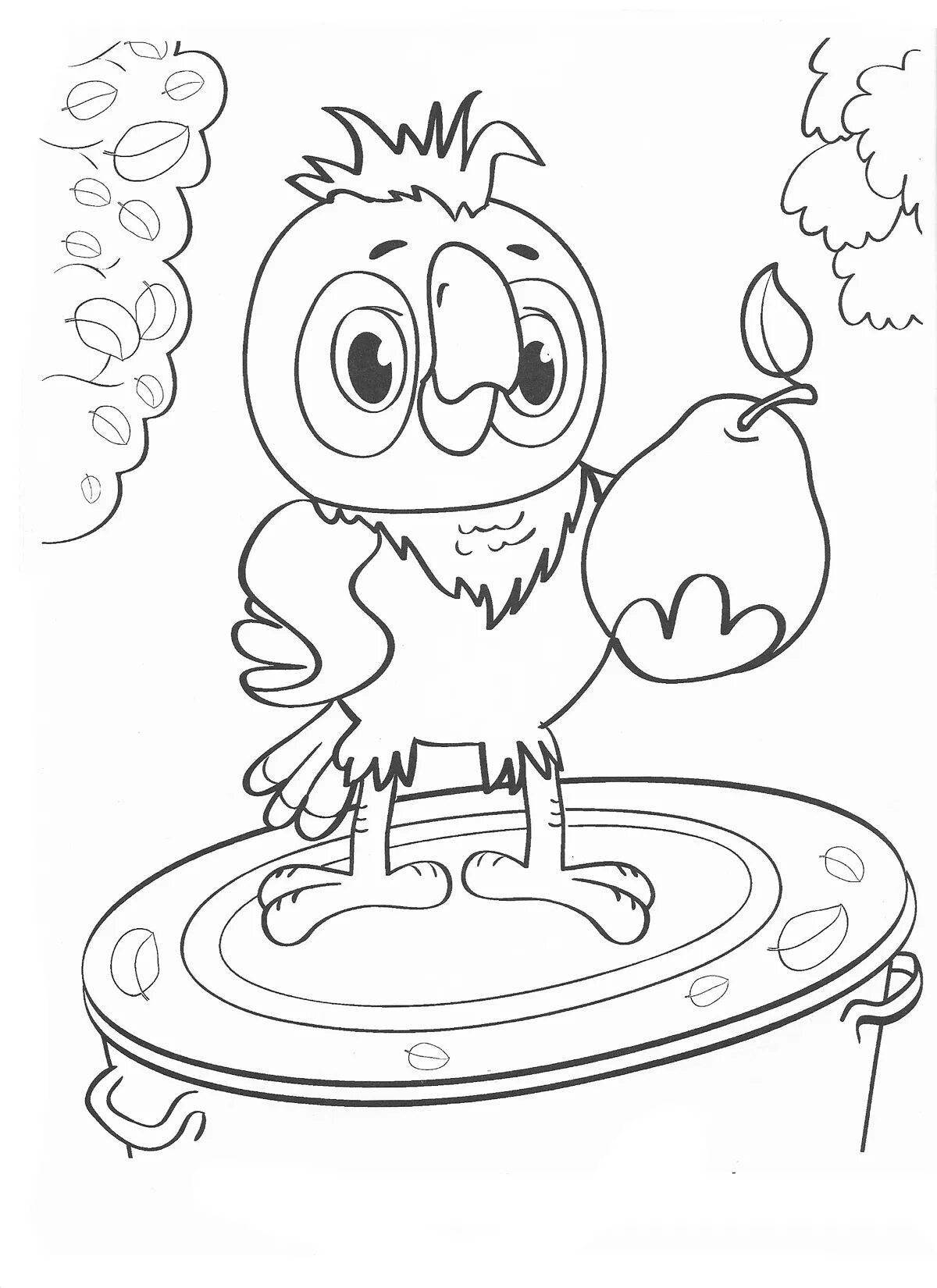 Sparkling coloring page cache
