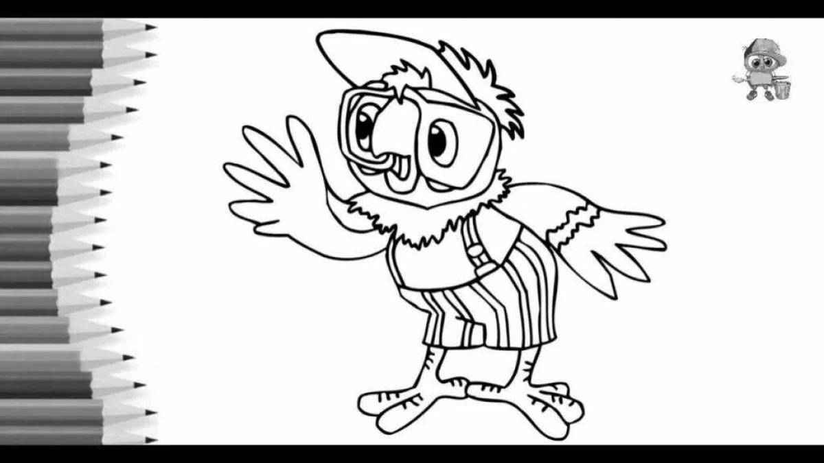 Photo Inspirational coloring page cache