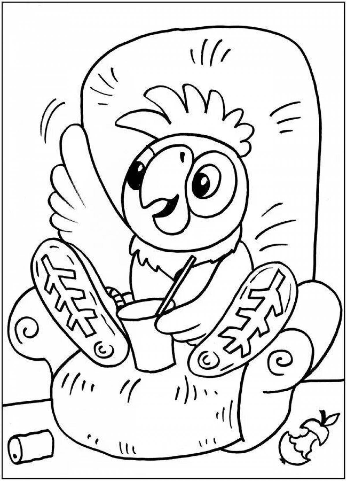 Attractive coloring page cache