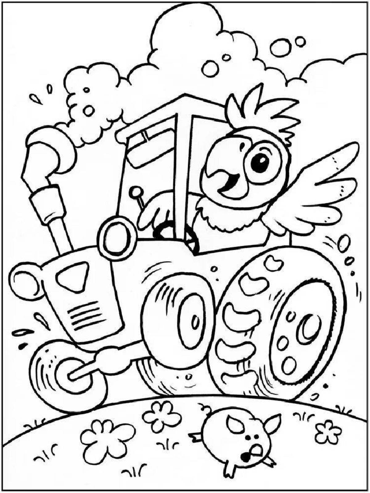 Photo Cute coloring cache page