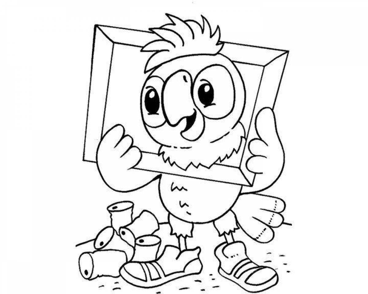 Cozy coloring page cache