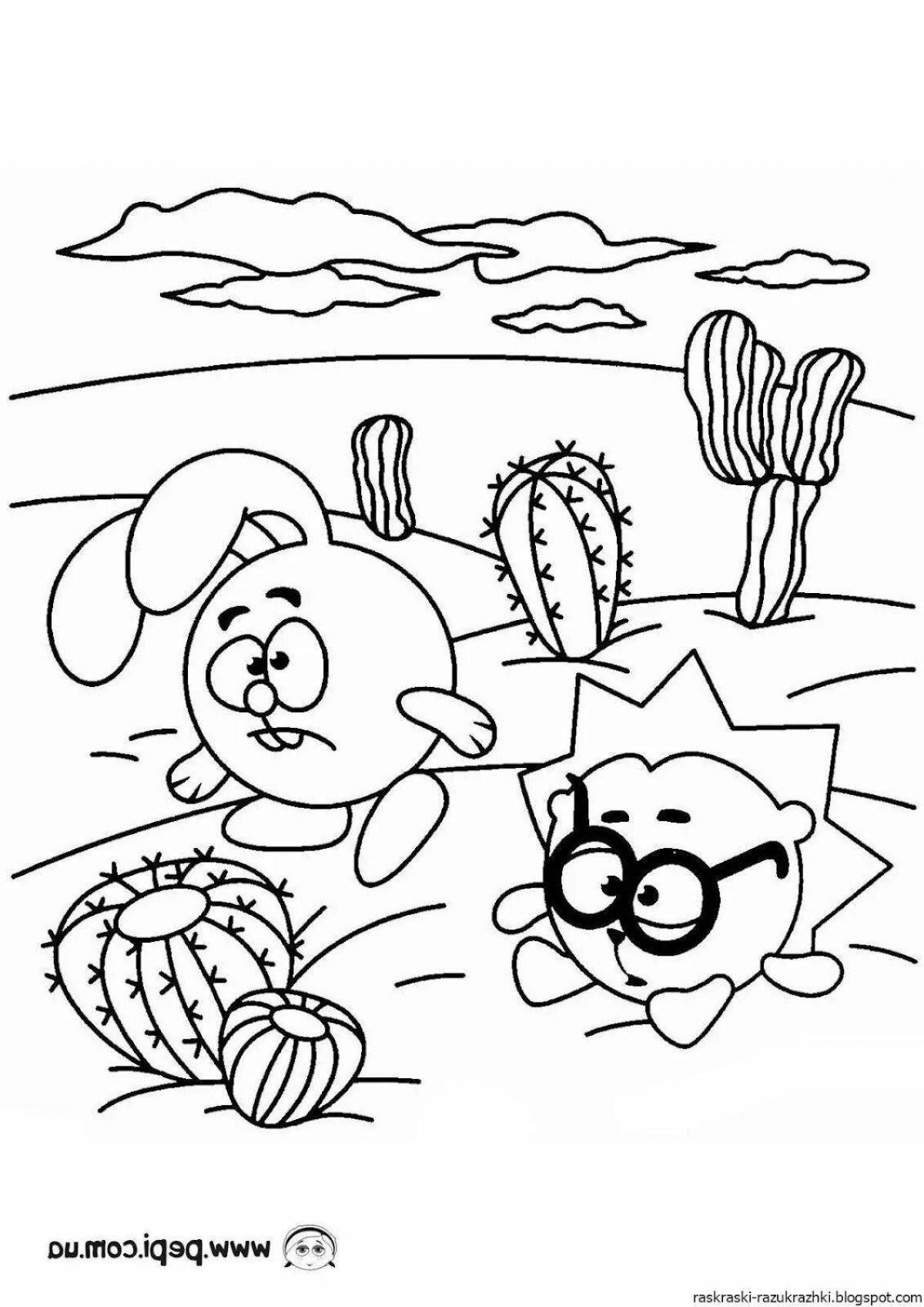 Printable coloring pages for kids