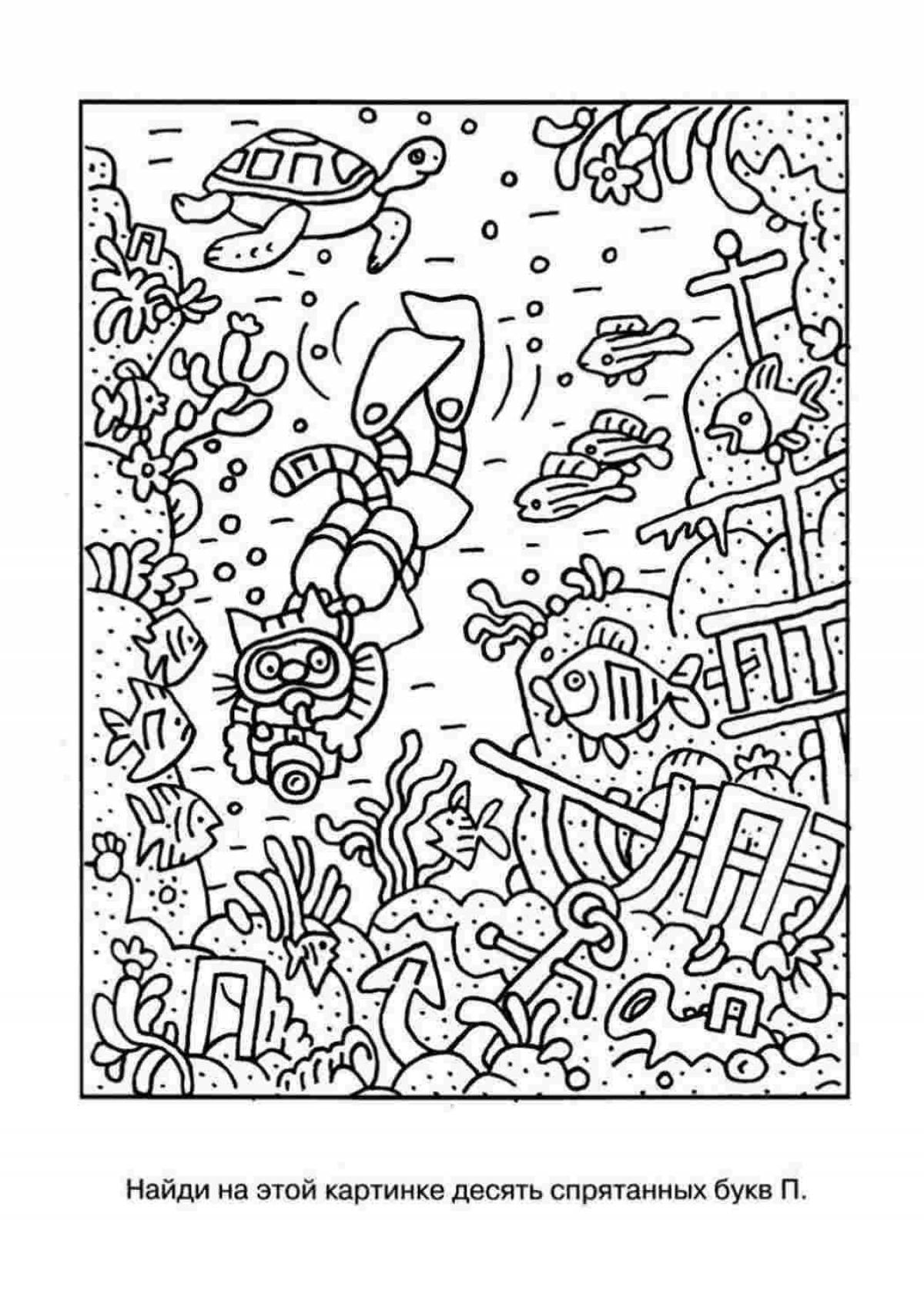 Find amazing coloring pages
