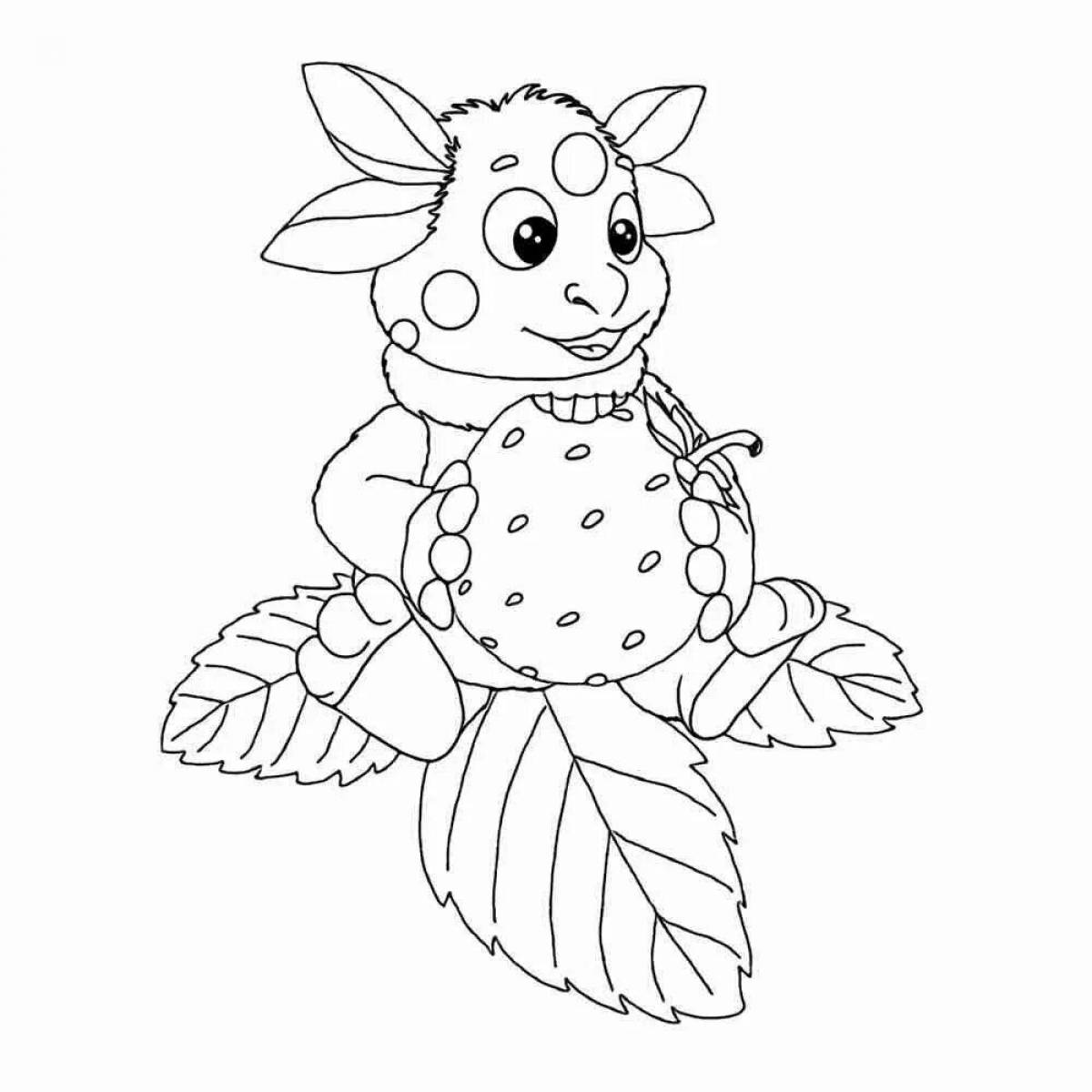 Раскраска светящийся лунтик